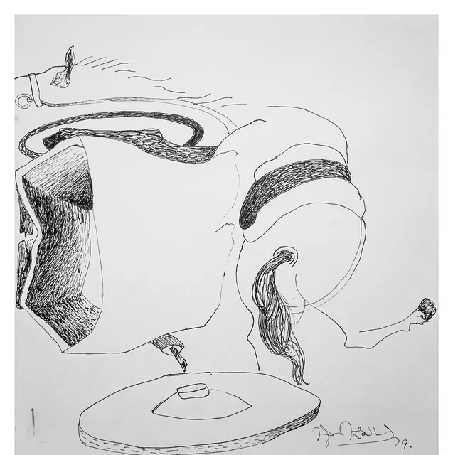 Untitled (Archive 35) — Mixed media / pen and ink by Indian artist B. Jayaram